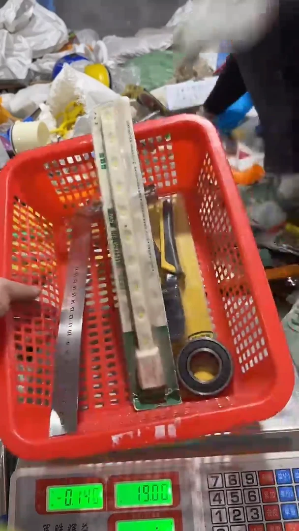 看清下单不退不换447