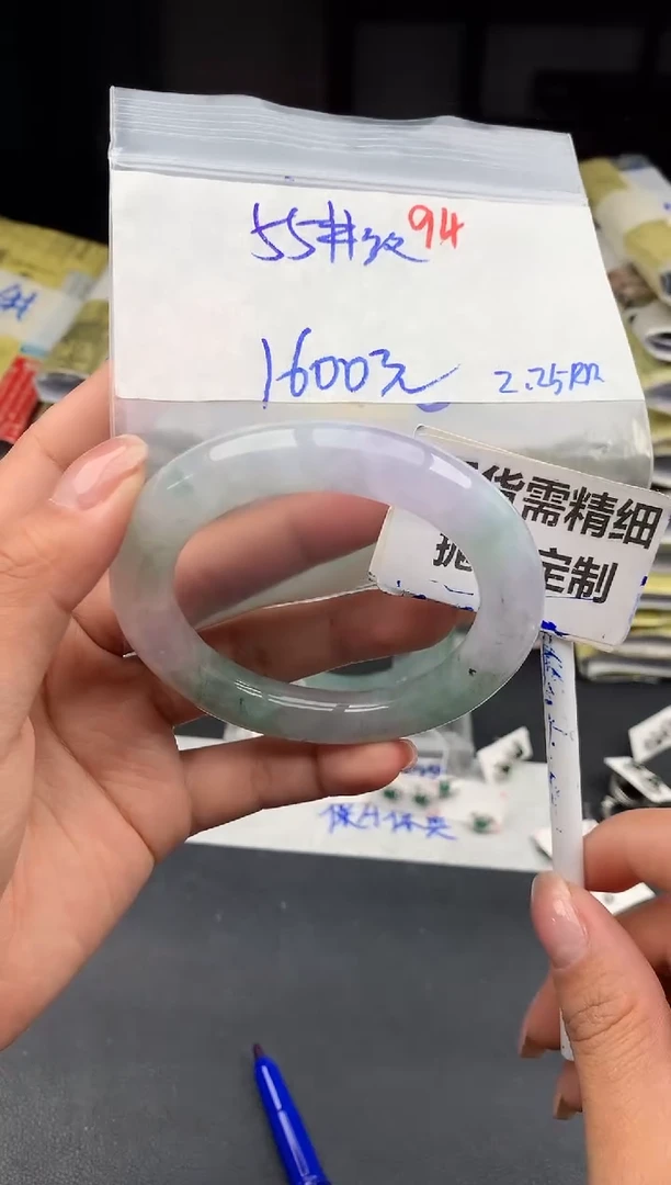 【闪购商品】定制翡翠未镶嵌94毛货需精细抛光多样性1件1600元