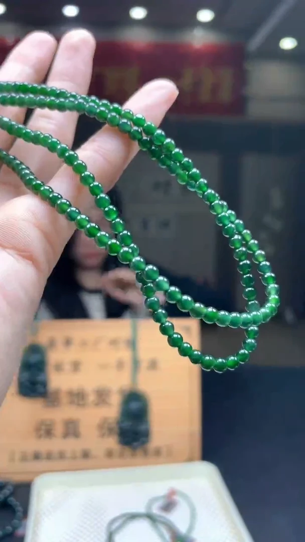 未镶嵌定制翡翠多样性发货【只发一件】*s69