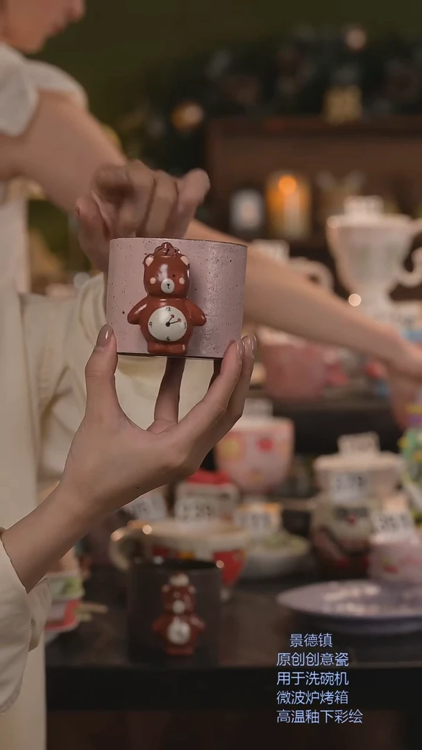云树里陶瓷原创手作