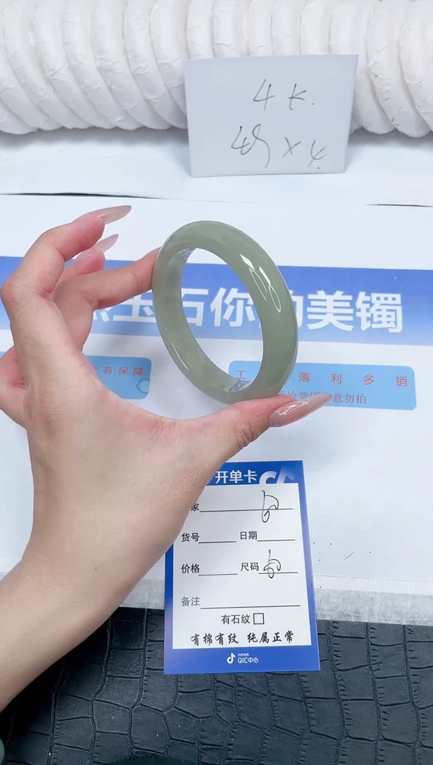 未镶嵌手镯石英质玉60-60