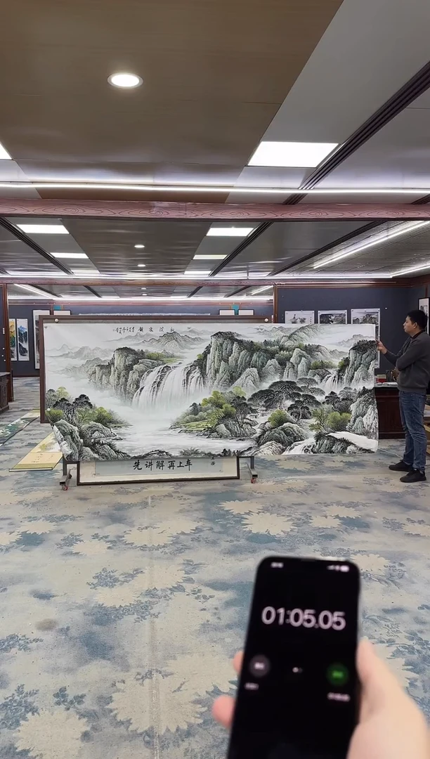 国画2****儿Z邵明义-山水国画-大丈二