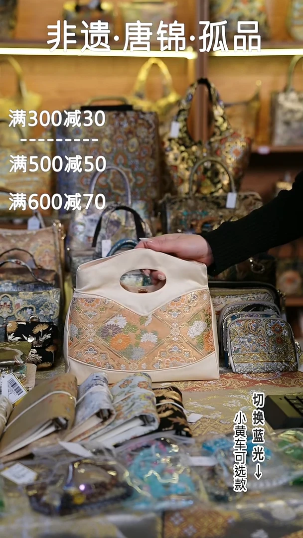 蚕丝福利款nano(no退换）