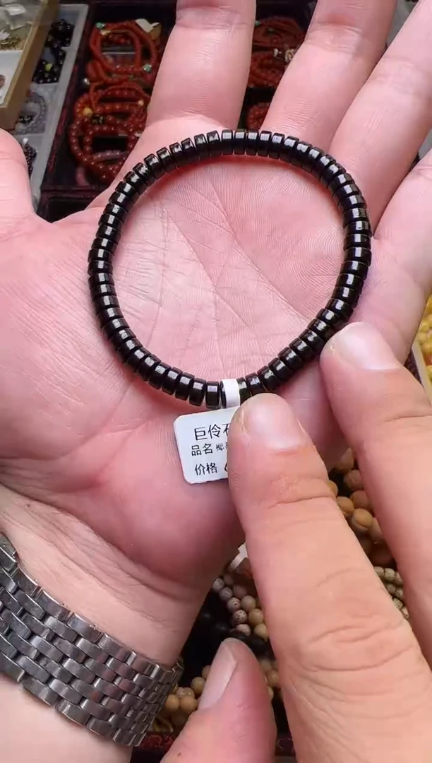 椰蒂手串椰蒂药片单圈手串