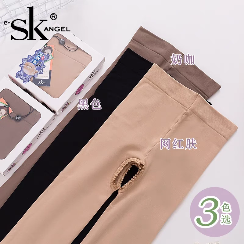 SK正品春秋款免脱打底袜连裤袜不起球天鹅绒不透肉高弹网红8720