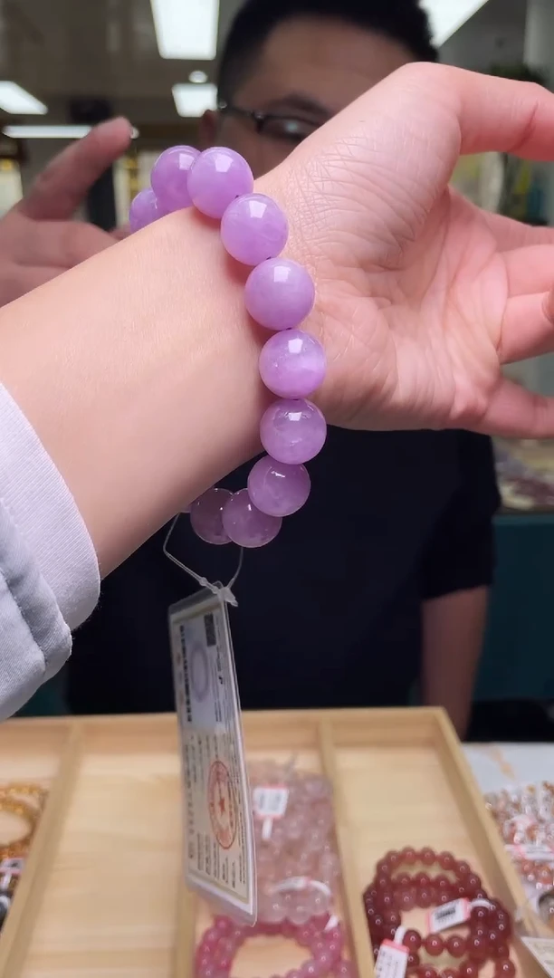 未镶嵌锂辉石手链14±/x-458【多样性发一件