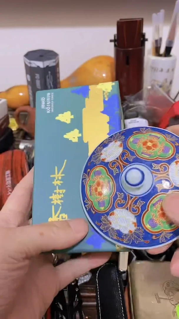 【闪购商品】摆件茶文化,工艺美术