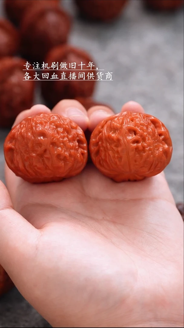 文玩核桃把件文玩核桃 手把件 南瓜墩 42mm