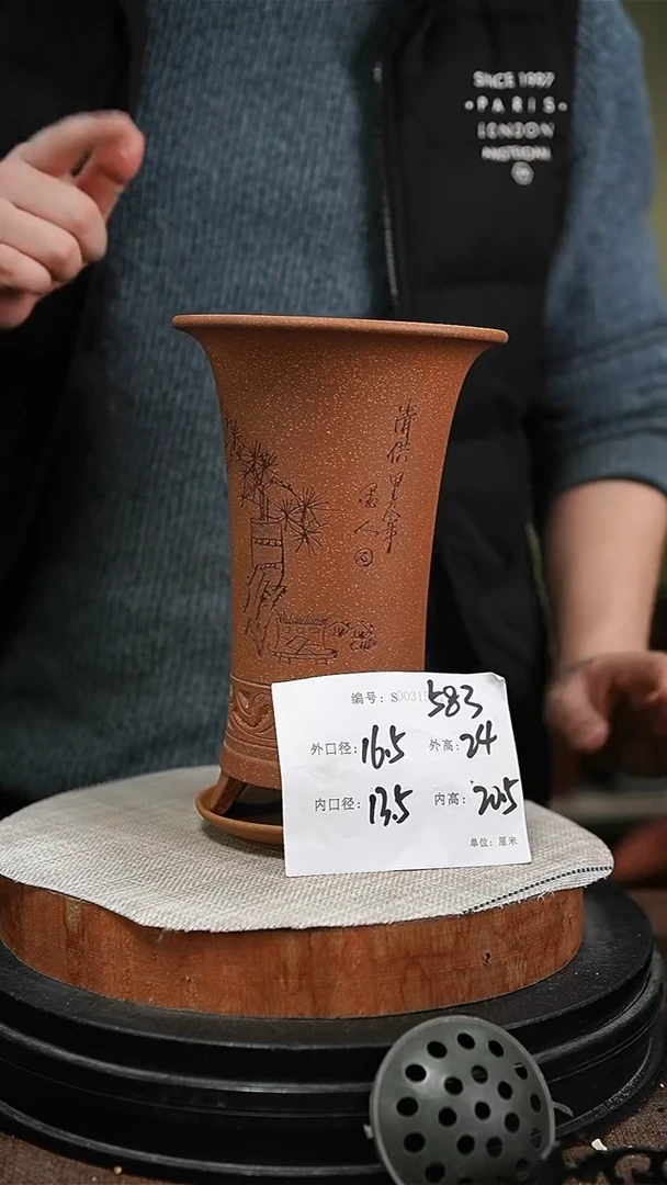 【闪购商品】紫砂花盆紫砂花盆583+z