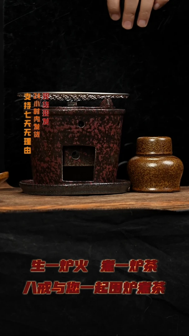 茶壶紫砂八戒茶器