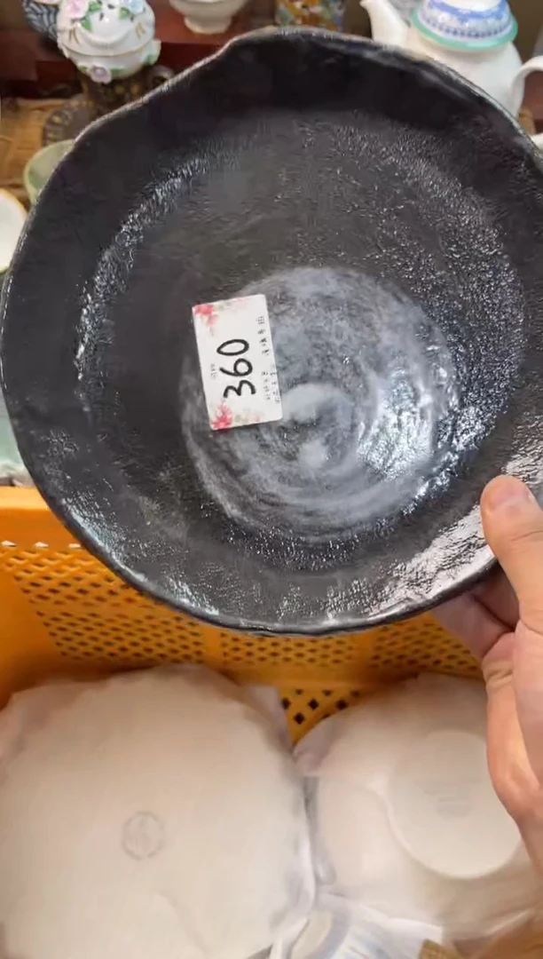 ?**兔店铺名称 轩轩瓷器 闪购类型 定向 突突兔