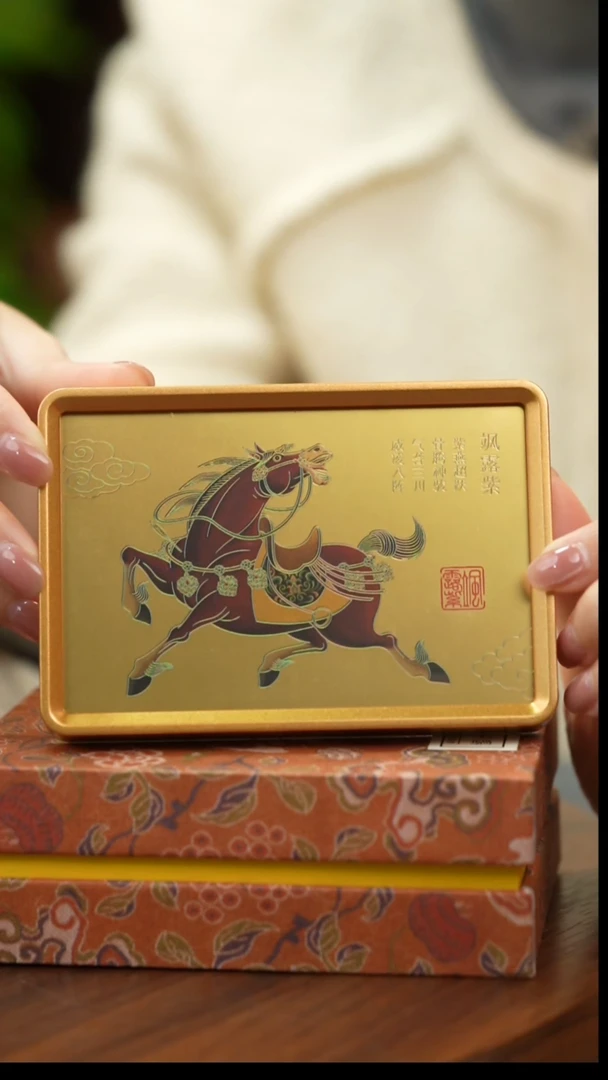 铜纯手工珐琅彩版画   飒露紫