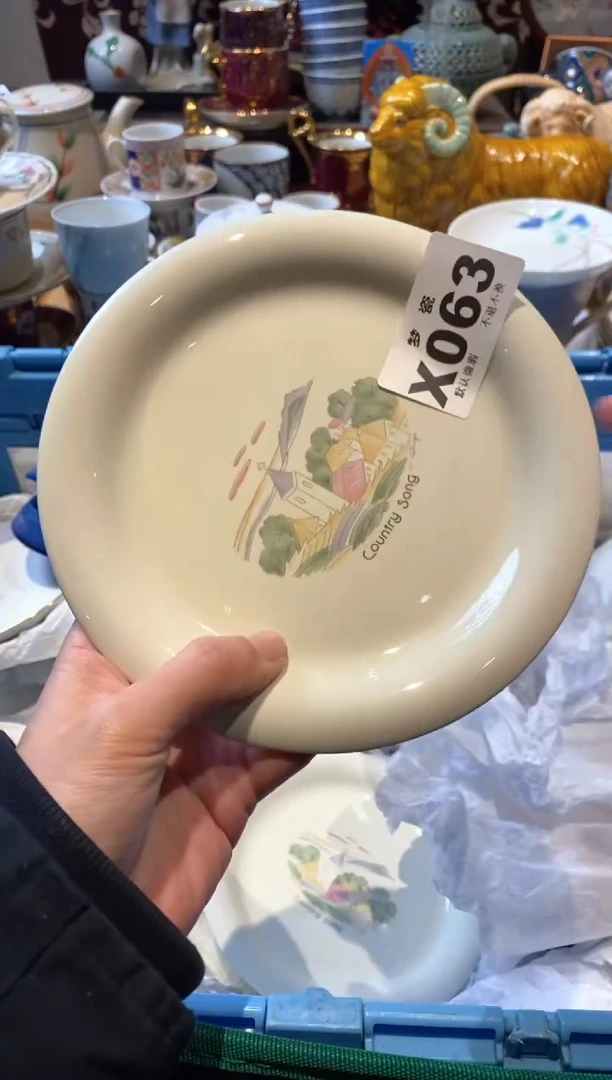 【闪购商品】瓷片瓷片哈哈哈哈哈哈哈哈哈