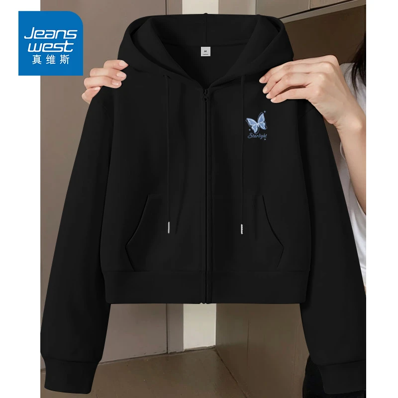 真维斯连帽外套女网红短款炸街新款女装秋冬穿搭休闲爆款开衫外套