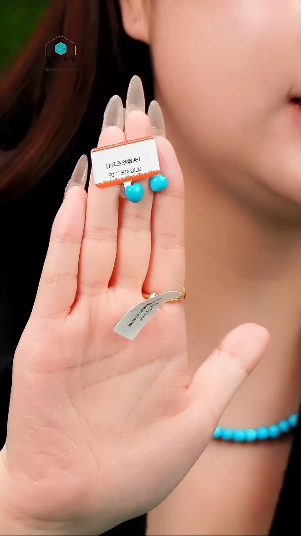 【闪购商品】绿松石耳钉18K金镶嵌发货一件