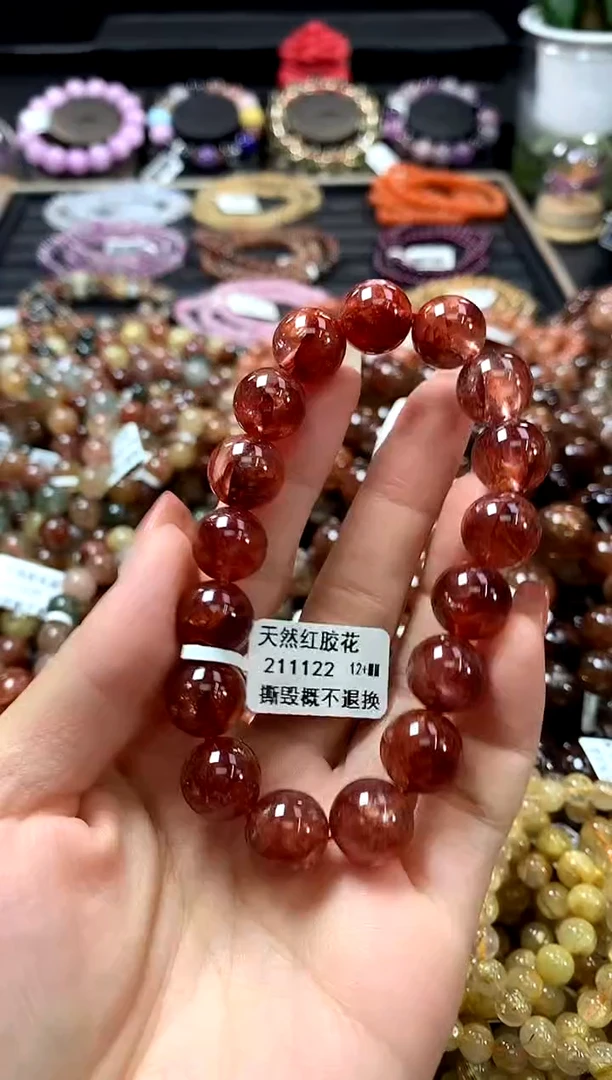 未镶嵌手链水晶12+