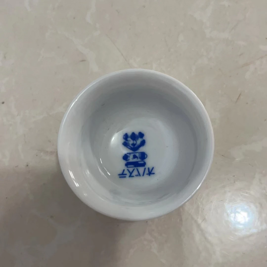 回流商品专用链接