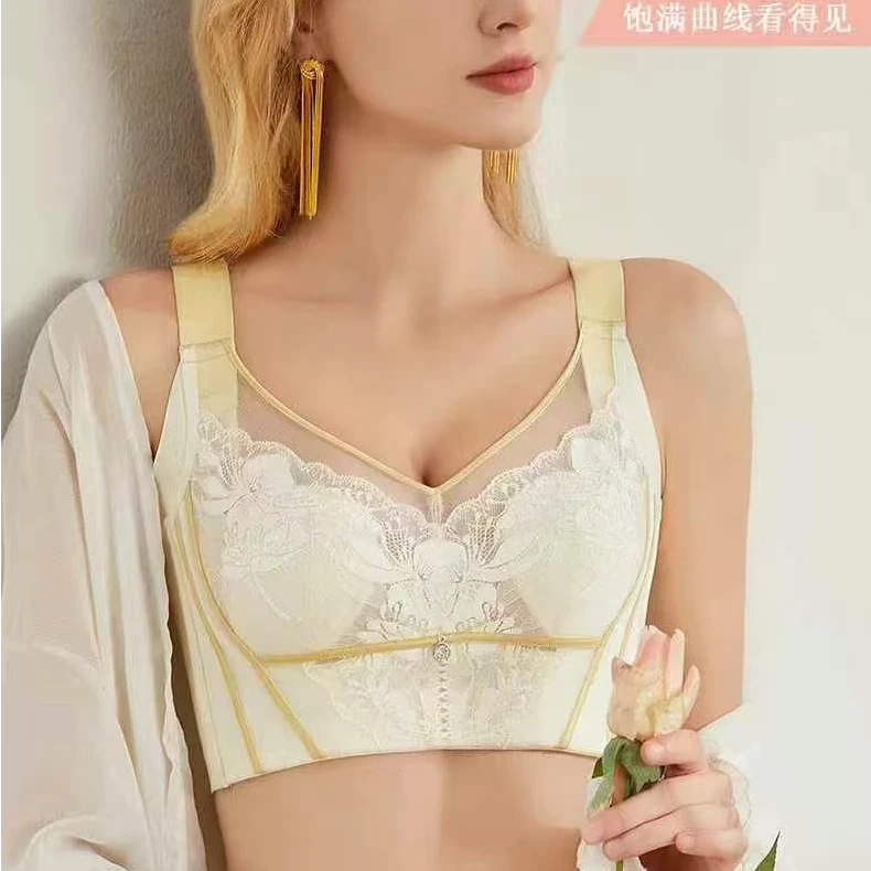 【副乳收割机】3D立体兔耳朵杯收副乳调整型聚拢透气内衣#8961