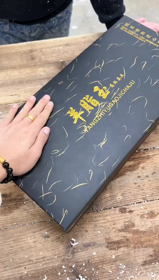 【闪购商品】其他清山陶也商品链接@@FC671