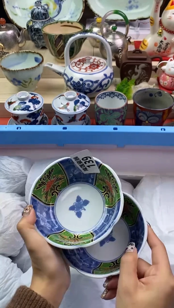 【闪购商品】瓷片隆莲瓷器欢迎大家