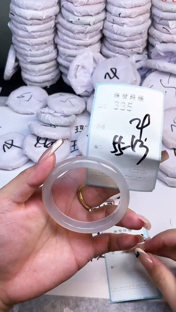 手镯玛瑙/玉髓未镶嵌335