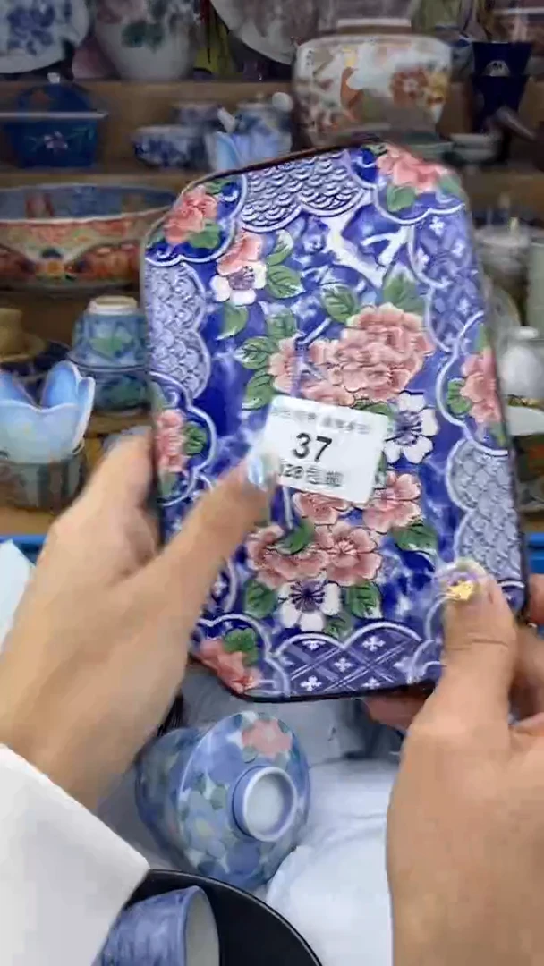 【闪购商品】杯瓷色工艺品品品品037