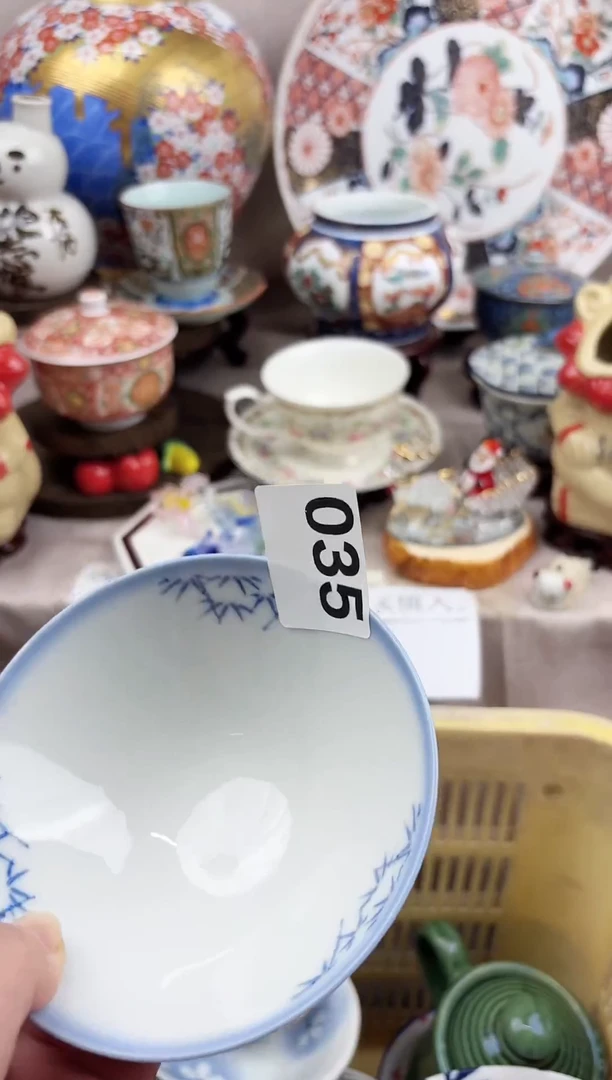 摆件好看的小瓷器，默认微瑕