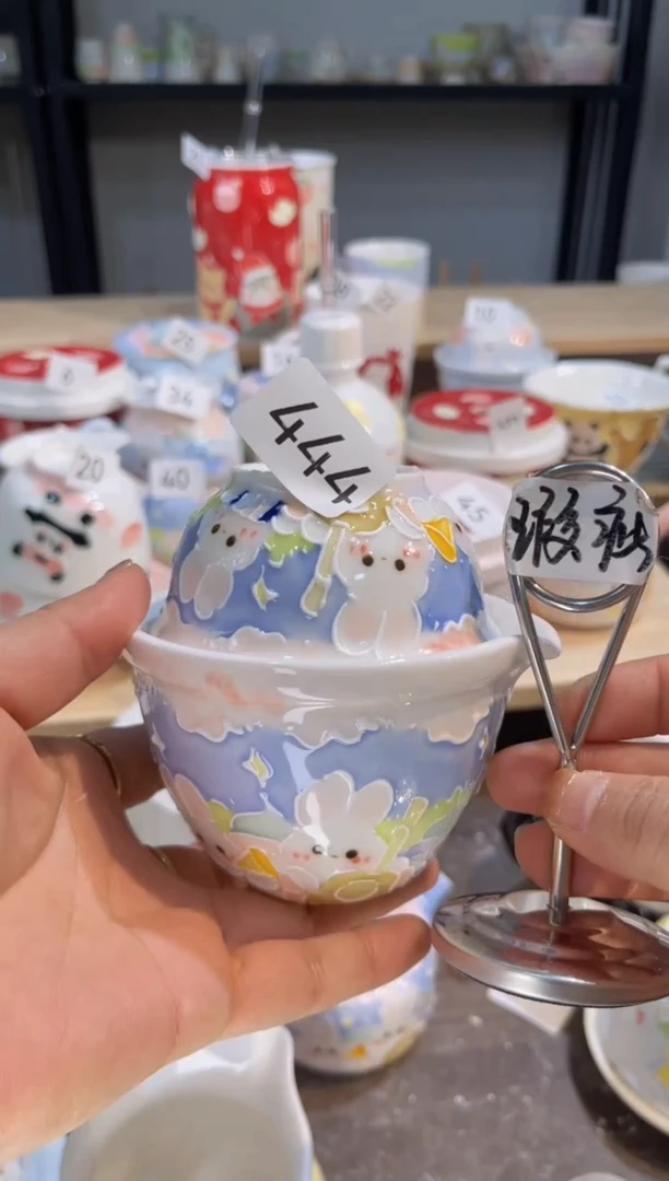 【闪购商品】444号号号号号号号号号