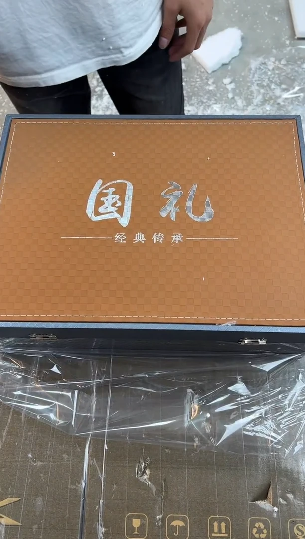 【闪购商品】其他喜上眉梢@@@@@@@@@@@@@@@@