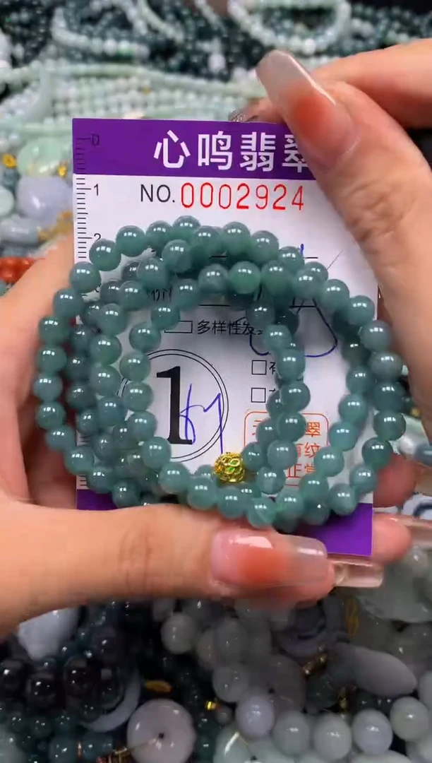 颈饰未镶嵌翡翠闪购002924