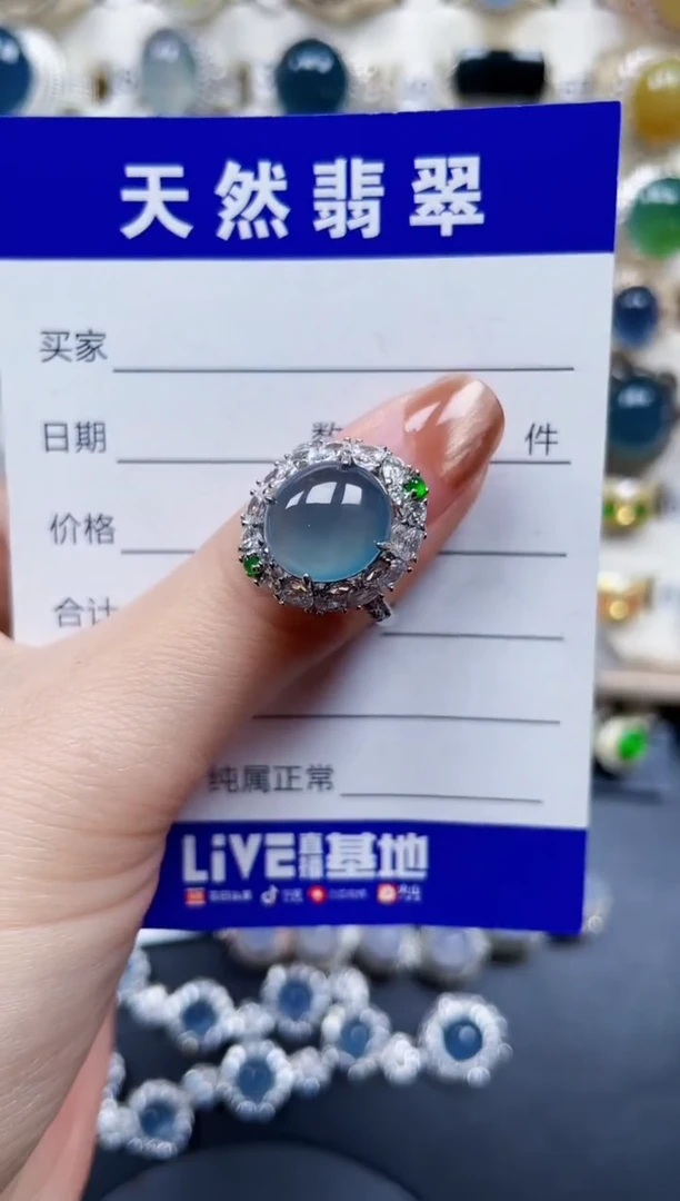 银S925镶嵌戒指翡翠636