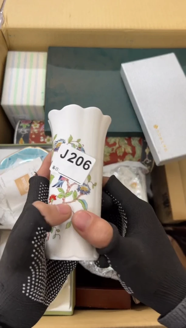 【闪购商品】茶盏206中古商品不退不换