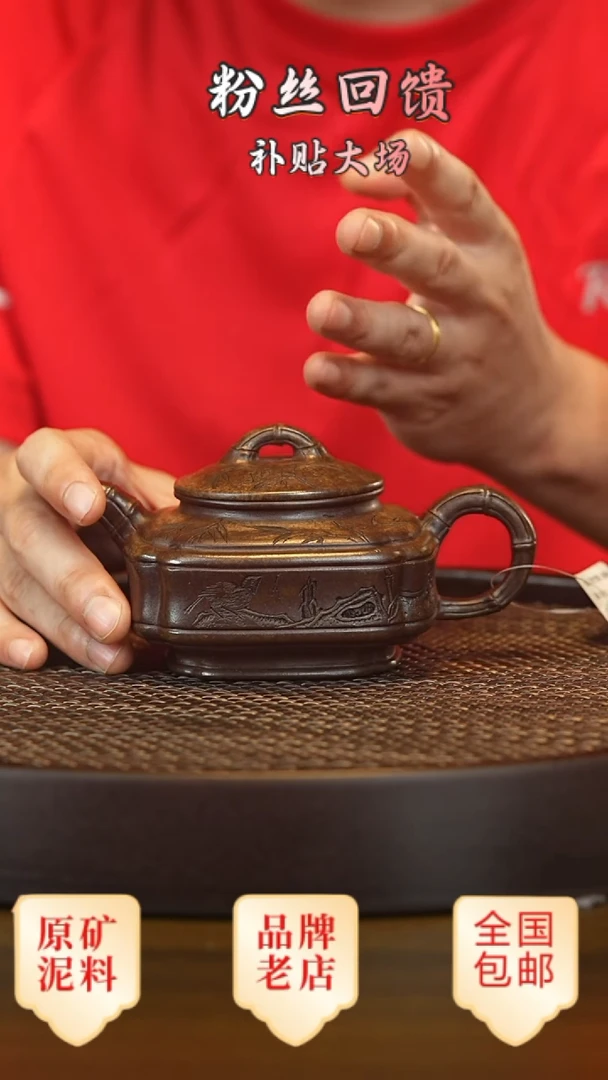 茶壶紫砂宜兴茗壶正品高端紫砂壶