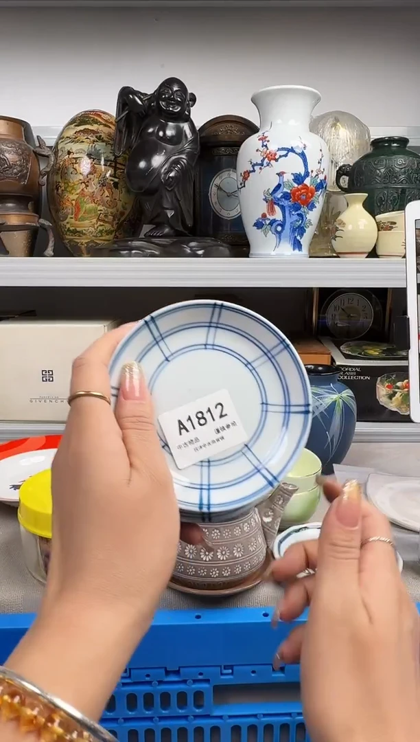 C****艺默认瑕疵，满18元包邮！陶瓷紫砂1812