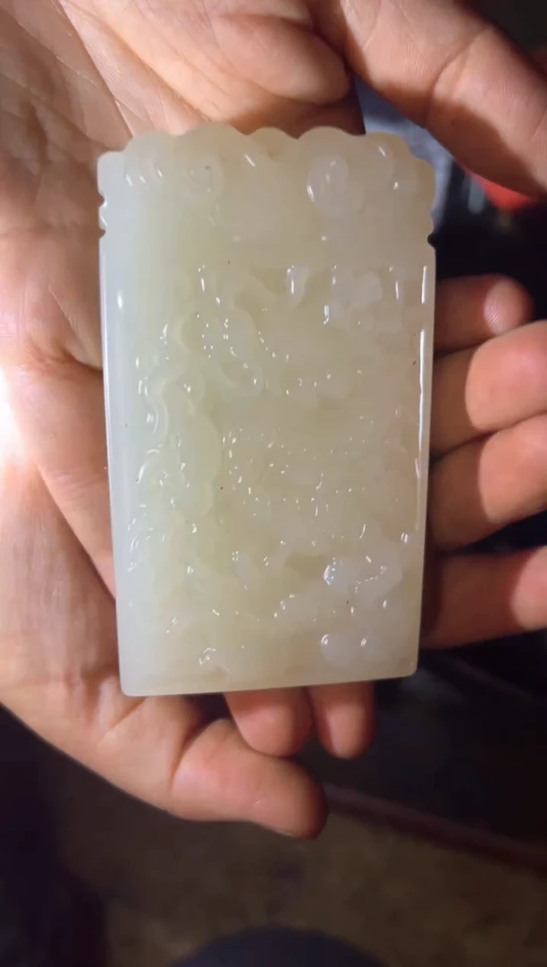 和田玉未镶嵌挂件龙牌一个大方牌