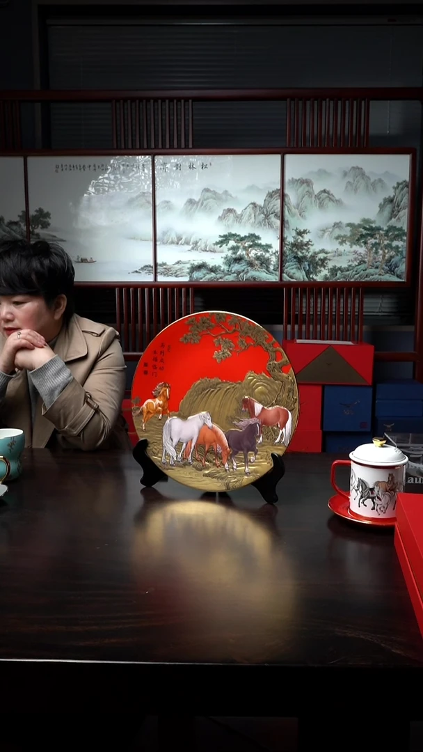 塑料新年 马盘 描金