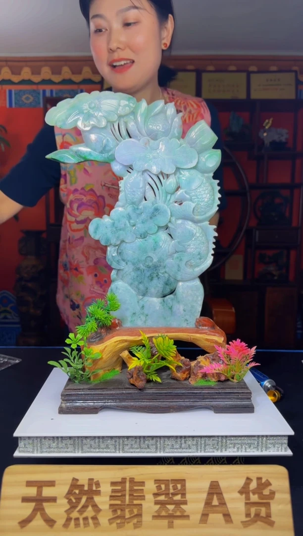 定制翡翠未镶嵌WB06691翡翠