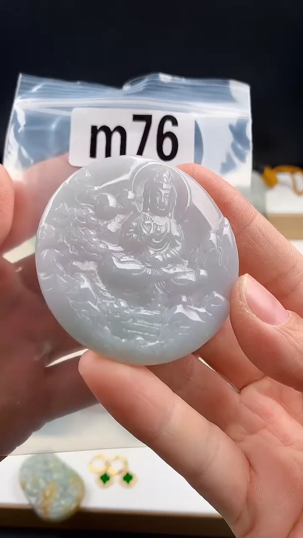 颈饰未镶嵌翡翠天然翡翠吊坠挂件