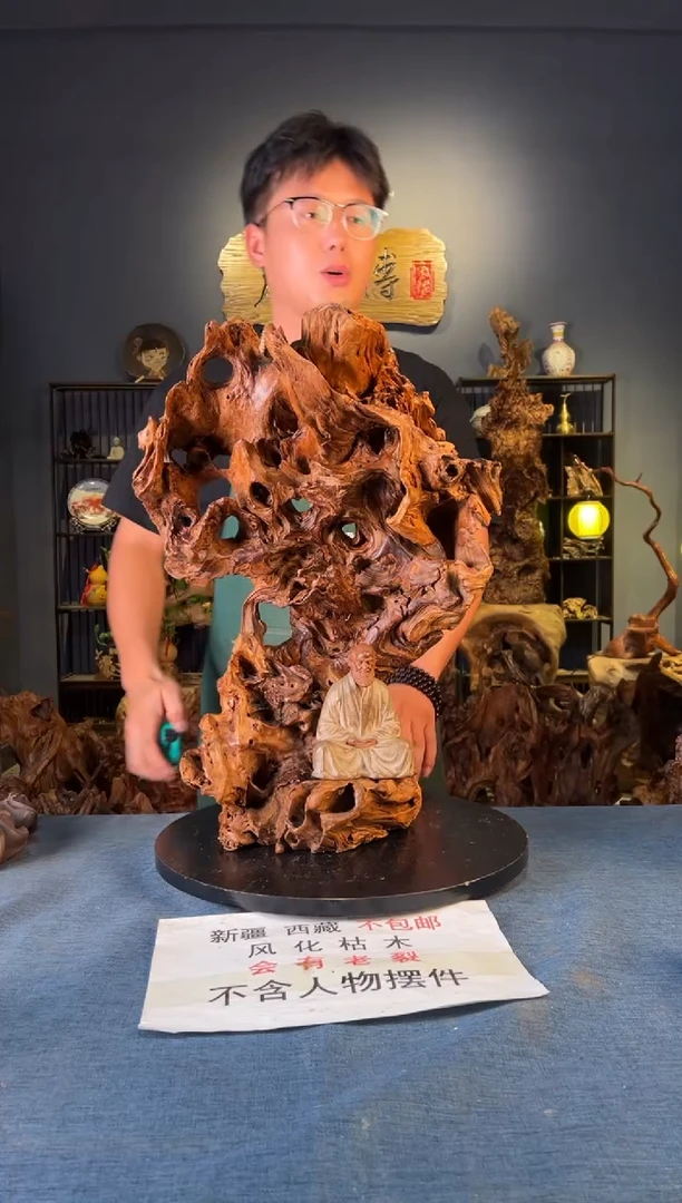 木卢师傅根艺作品（不包含人物摆件）