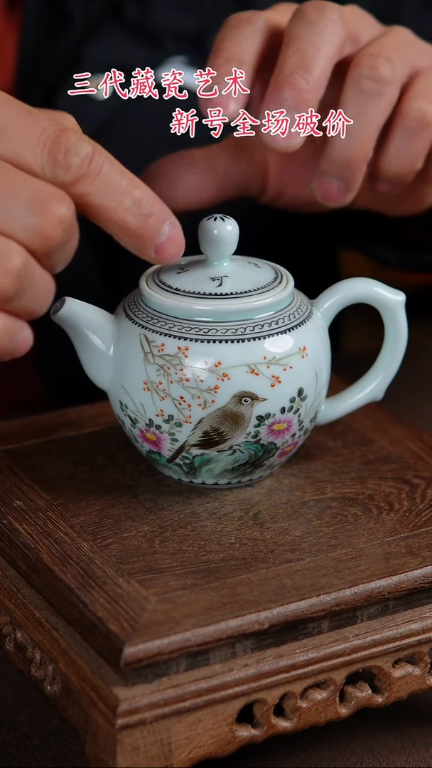 【闪购商品】景德镇陶瓷11111111111111