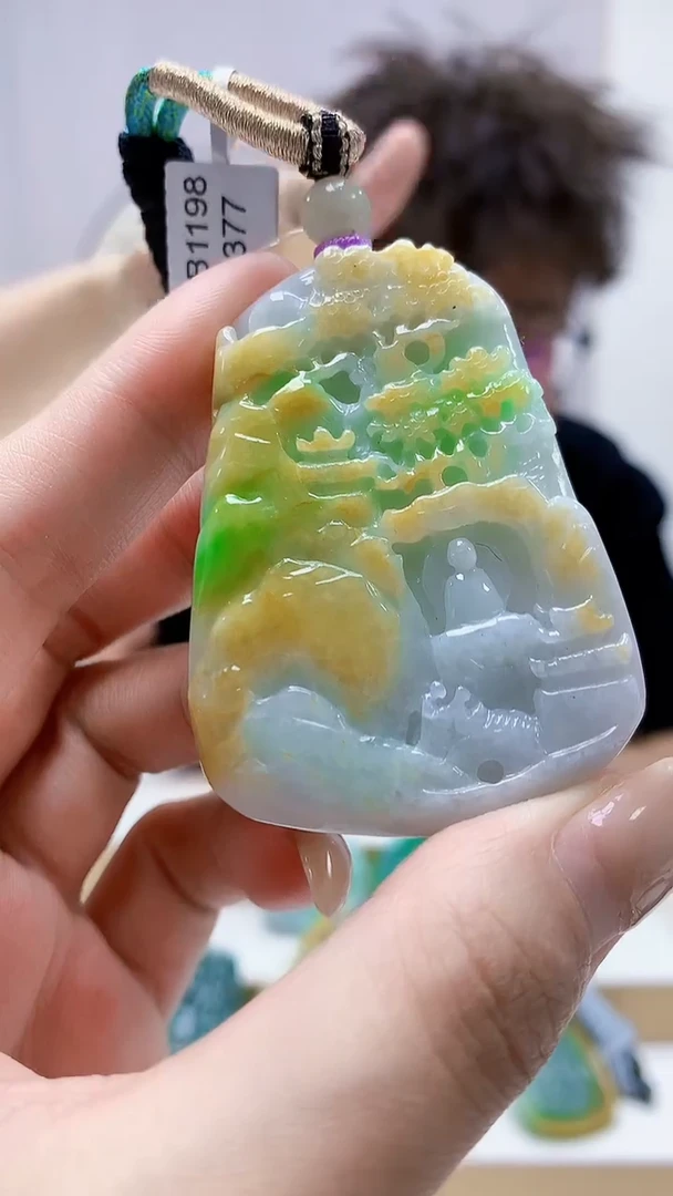 未镶嵌定制翡翠4688MM-毛货挂件15