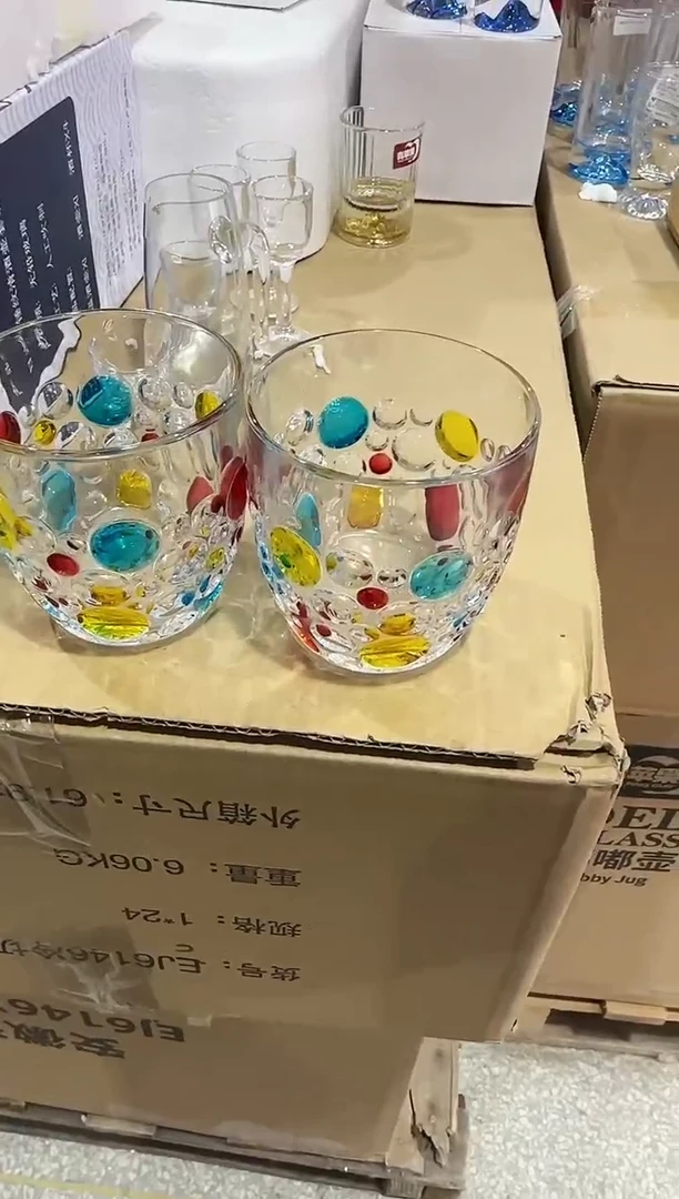 【闪购商品】玻璃无盖款青苹果闪购价*2