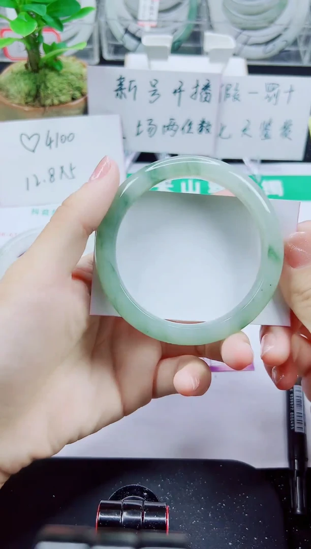 未镶嵌手镯石英质玉88-59/60/61