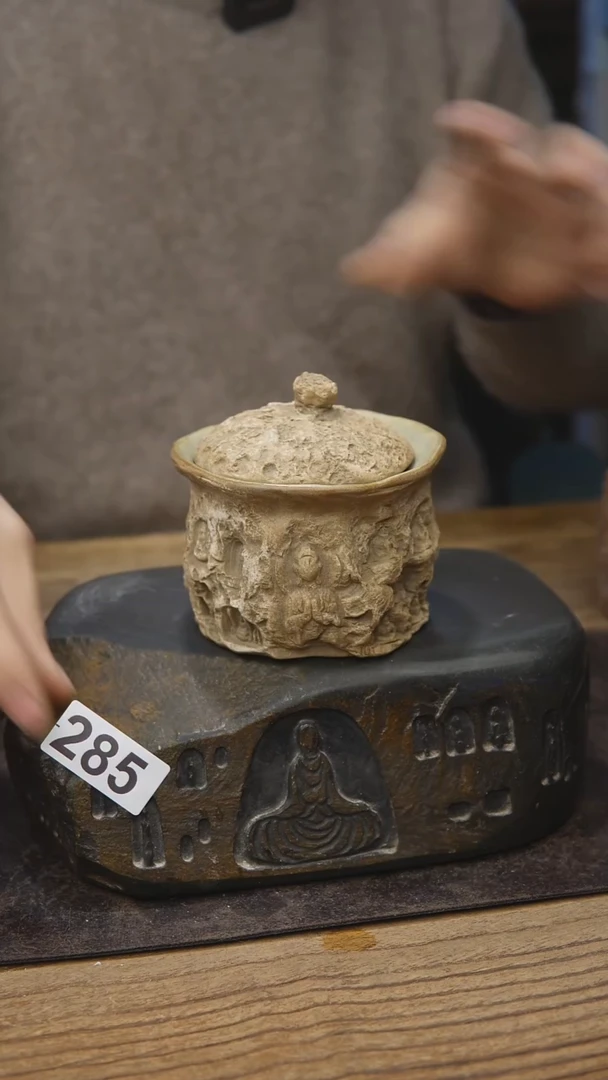 贰悦年底福利285