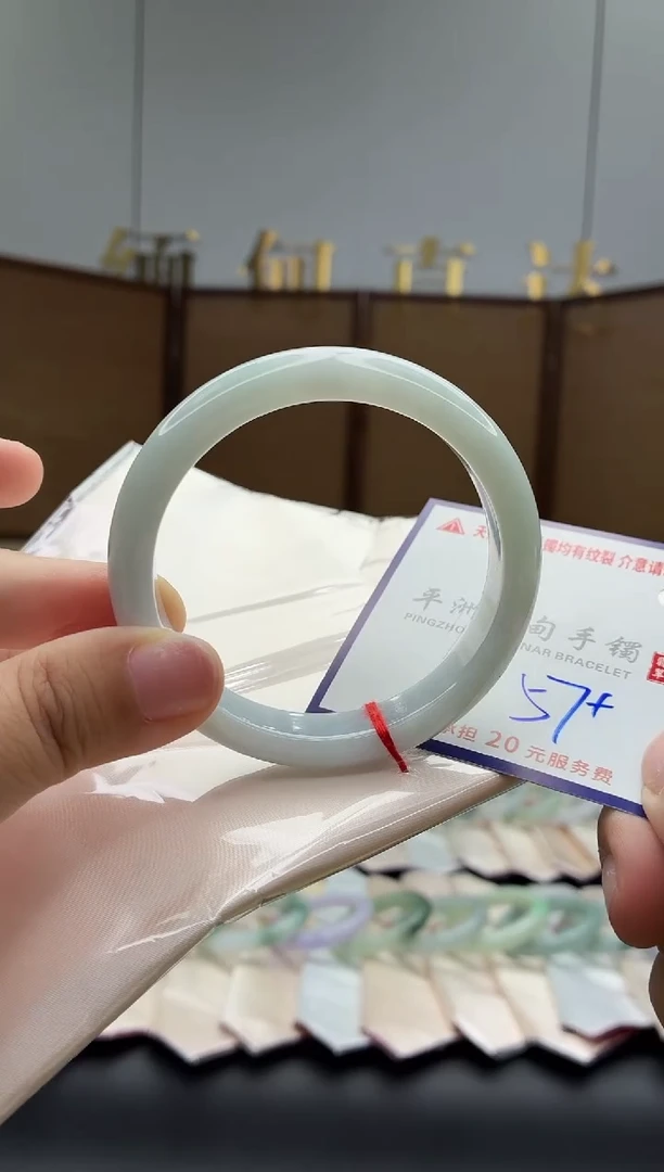 未镶嵌手镯翡翠1111111111111
