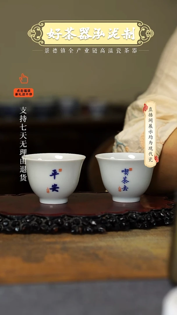 其他2只，，，，，，，，，，，