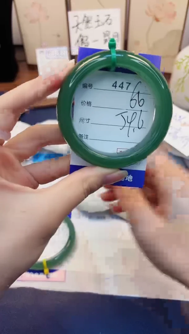 【闪购商品】石英质玉手镯未镶嵌447-东陵玉-圈口54