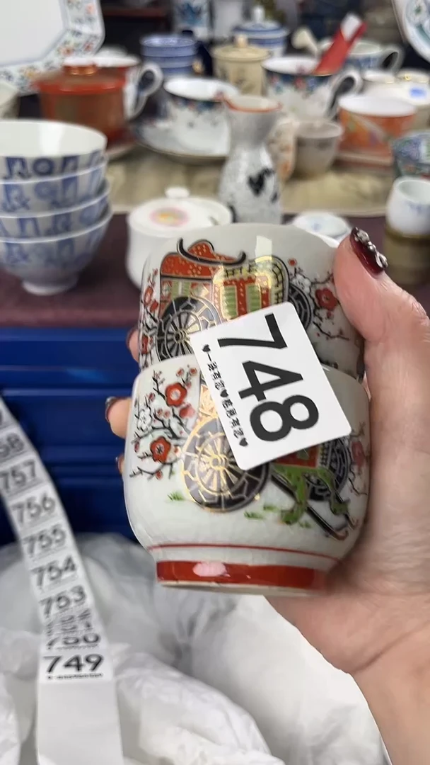 瓷片飞*748