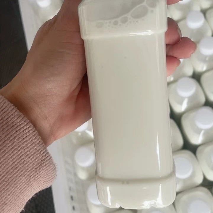 牛奶10瓶 （包邮）