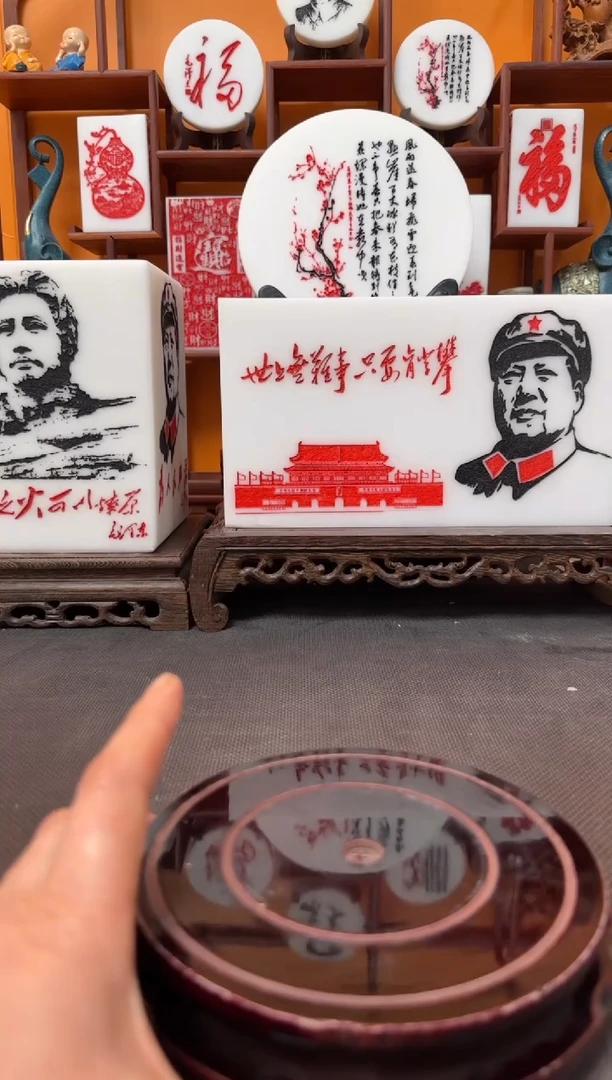 石材“****王111111111111111111